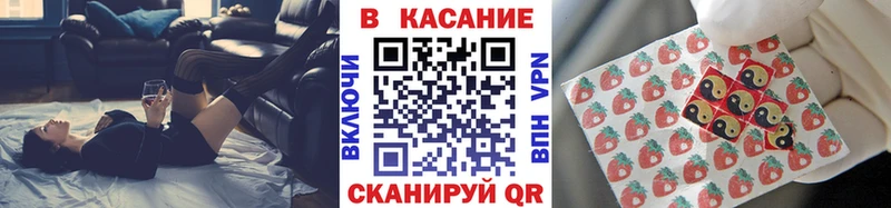 Как найти наркотики Тверь MDMA  Alpha PVP 