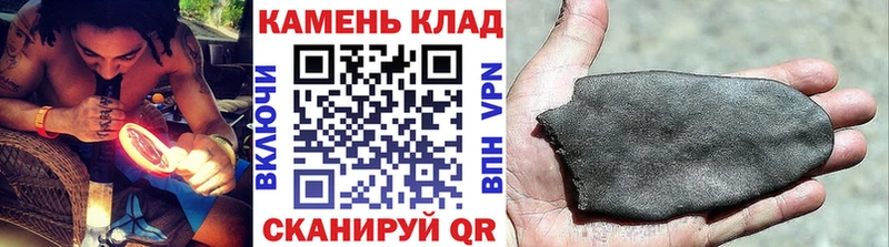 наркотики  Тверь  ГАШ индика сатива 