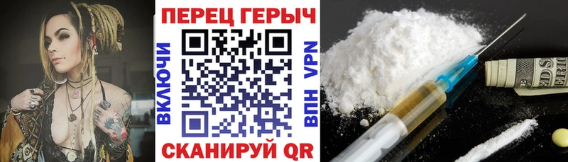 ссылка на мегу ССЫЛКА  Тверь  Героин VHQ 