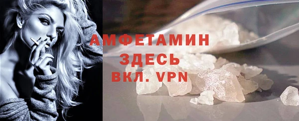 синтетический гашиш Армянск