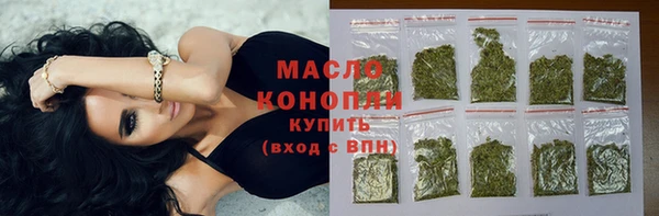 а пвп мука Ханты-Мансийск