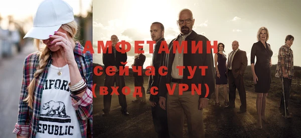 а пвп мука Ханты-Мансийск
