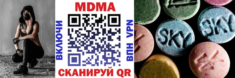 mega маркетплейс Тверь МДМА кристаллы