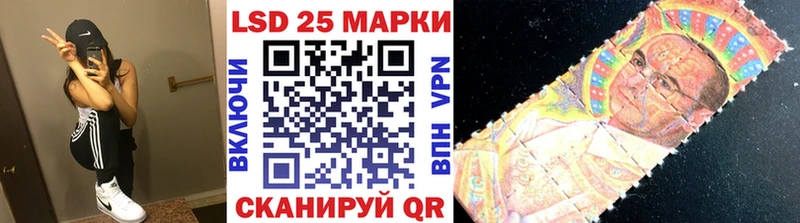 Марки N-bome 1,5мг  Тверь 