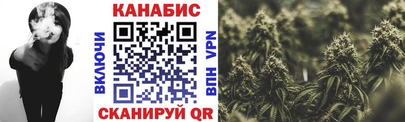 закладки  Тверь  нарко площадка как зайти  Канабис AK-47  MEGA онион 